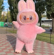 Костюм аниматору Лабуба для развлечения детей,  взрослых