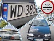 Растаможка автомобилей на Еврономерах - БЕЗ ПРЕДОПЛАТЫ. Услуги таможен