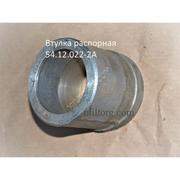 Запасные части ходовой Т-55 – надежность и долговечность